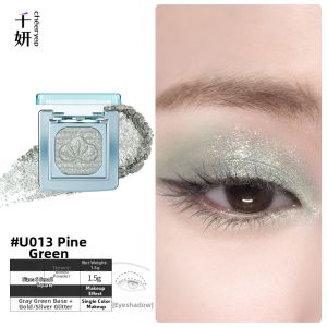 cheeryep | High-Shimmer Single Color Eyeshadow