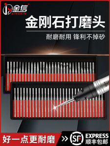 หัวเพชร 3 มมโลหะผสมไฟฟ้าเครื่องขัดนิวเมติกเพชรเหล็กขนาดเล็กบด Rod สำหรับเครื่องมือฮาร์ดแวร์