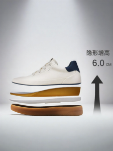 DESAI | Mens Height Increasing Lightweight Soft Sole Genuine Leather Sneakers