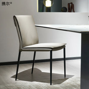 Italian Style Minimalist Designer Backrest Dining Table and Chair Hotel Restaurant Home Dresser Chair High-End Leather Chair Small Apartment