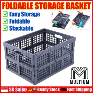 Grey Foldable Storage Basket–Stackable Folding Plastic Crates Collapsible Multifunctional Bin for Dirty Clothes in Bathroom and Bedroom – Space Saving Foldable and Portable Easy Storage Organizer for Toys Snacks Books Dirty Clothes and Towels