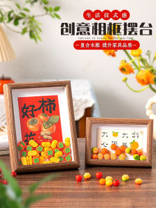 New Year Moving House Decoration Piece Living Room Decorative Frame Peace Joy Creative Handmade Wooden Chinese Style Home Decor