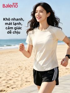 BALENO | Quick Dry Cool Ice-Silk T-Shirt Sports Apparel