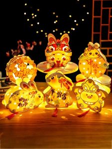 Mid-Autumn Festival Rabbit Lantern Childrens Handmade DIY Chinese Ancient Style 2023 New Chinese Satchel Festive Lantern Hanging Decoration Material Package