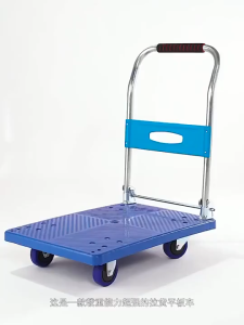 Foldable Trolley Heavy Duty Trolley Cart Portable Shopping Cart Folding Platform Trolley With Wheel Max Load 550KG