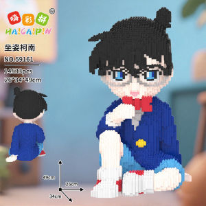 Solving Mystery with Conan 3D Puzzle Building Blocks Toy Handmade Detective Conan Model Toy Gift for Boys And Girls Children
