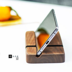 Mobile Desktop Stand Black Walnut Pure Solid Wood Mobile Phone Holder Kindle Reading Rack Creative Wood Products Large Size Universal Use
