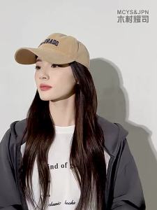MIND BOY | Sunshade Baseball Cap Large Head Circumference