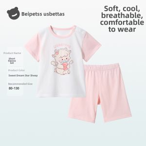 Usbettas | Cotton Summer Sleepwear Air Conditioned Home Wear