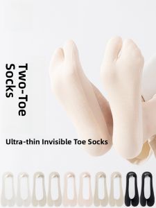 MiiOW | Womens Summer Thin Anti-slip Invisible Boat Socks Five Pairs Cotton Polyester Breathable Antibacterial Pig Hoof Shoes Socks