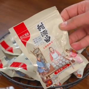 Men ủ rượu trái cây làm cơm rượu nếp rượu gạo 25g