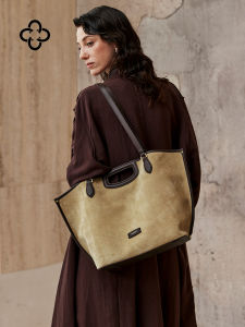 Retro Suede Leather Women Tote Bag
