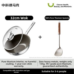 DUMIK | Titanium Non-Coating Non-Stick Flat Bottom Frying Pan