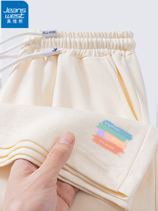 กางเกงขาสั้นกีฬาผ้าฝ้ายแท้สีขาวสำหรับผู้หญิง กางเกงขายาวทรงตรง ความยาวครึ่งแข้ง กางเกงขายาวลำลอง ฤดูร้อน 2024 ใหม่