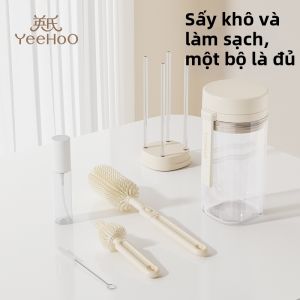 YeeHoO KIDS | Bộ Dụng Cụ Rửa Bình Sữa Bé Gọn Nhẹ