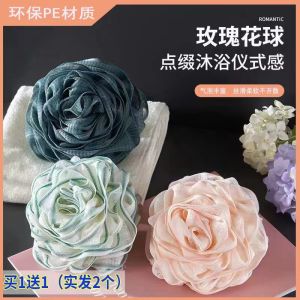 ลูกบอลอาบน้ำขนาดใหญ่ ลูกบอลอาบน้ำสุดหรู ไม่หลุดร่วง สำหรับทั้งชายและหญิง อุปกรณ์อาบน้ำแบบผสมผสาน