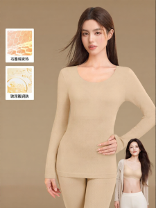 Secret World | Thermal Underwear Set Slimming & Shaping Womens Long Underwear