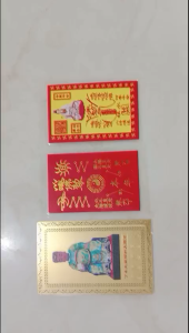 COMBO 3 MÓN THÁI TUẾ NĂM 2027 ( MÙI SỬU TUẤT TÝ THÌN) - ĐỒ TÂM LINH