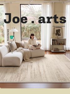 ZHUOYI | Waterproof Anti-stain Easy-clean Hemp Rug