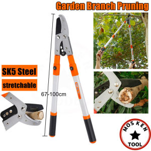 78-120CM Expandable Branch Pruning Cutter Heavy Duty Shears Retractable Tree Trimmer Gardening scissors Thick branch shears Lopper gunting berkebun