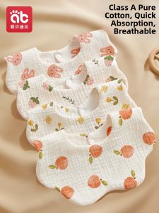 AIBEIDILA |Baby Bib Waterproof Cotton Infant Bib