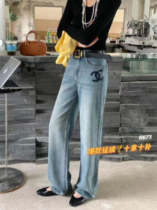 Retro High Waist Slim Fit Straight Leg Jeans Womens Spring New Style Elastic Wide Leg Floor Length Pants Casual Cotton Stretch Denim