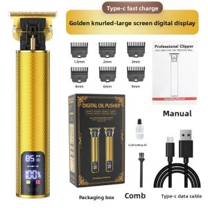 MONLEYTA | German Precision Mens Electric Shaver Haircut Dual Use Integrated Multi-Function Hair Cutter Electric Push Cut Bald God Tool