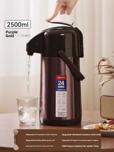 GIANXI | Stainless Steel 316 Pressure-Activated Warm Water Bottle 4L