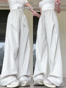 Quần Ống Đứng Rộng Rãi Màu Xám Gấp Gọn Nhanh Khô Mùa Hè 2025 Phong Cách Mới Quần Công Sở Rộng Rãi Cho Nữ