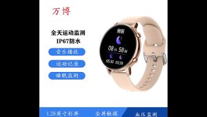 2025 New Xiaomi Womens Full Touch Smart Watch Ip68 Waterproof Bluetooth Call Sleep Monitoring Custom Dial Multi-Sports Mode