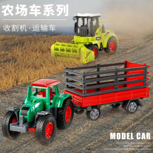 Artificial Farm Tractor Engineering Vehicle Baby Boy Drop-Resistant Running Car Small Toy Trailer