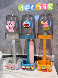 Cartoon Draining Toothbrush Cup Kids Inverted Gargle Cup Boys and Girls Tooth Cup Student Online Red Storage Electric Toothbrush