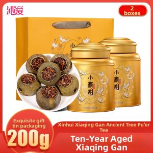 Ten-year Aged Small Green Tangerine Ripe Pu-erh