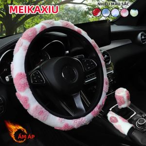 Bộ 3 Miếng Lót Tay Giữ Ấm Bằng Vải Nhung Hình Hoa Dùng Cho Mùa Đông Bao Gồm Bọc Vô Lăng Ô Tô Bọc Cần Phanh Tay Tay Nắm Cửa - Phụ Kiện Nội Thất Mềm Mại
