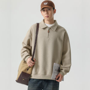 Wood soon | Autumn Winter Casual Loose Versatile Mens Half-Zip Hoodie