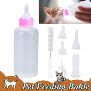 50cc Puppy Kitten Pet Nursing Feeding Bottle for Small Dog Animal Baby Feeder