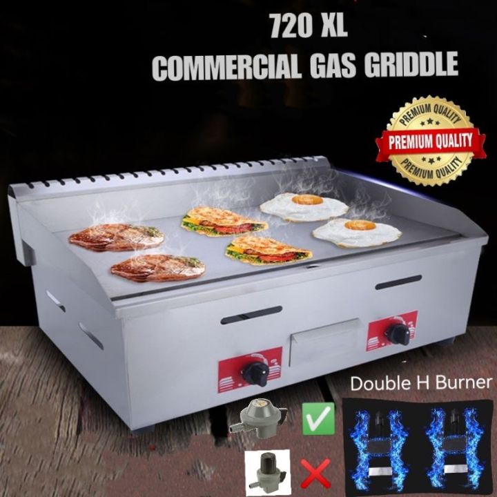 MD SINAR 720 COMMERCIAL GAS GRIDDLE 720 dapur gas grill burger pan food  truck Lazada