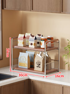 evesigar | Kệ Để Gia Vị Bàn Học