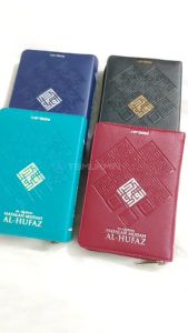 Alquran alhufaz resleting quran hafalan mudah Blok warna | terjemah dan tajwid | size A6