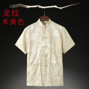 Spring Style Loose Fit Long Sleeve Mens Tang Suit Thin Silk Fabric Home Wear Summer Comfortable Breathable Floral Pattern