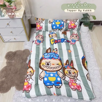 🌈 ที่นอนอนุบาลเด็ก ไซต์ใหญ่ 🧸ขนาด 80*140 ซม. ที่นอนอนุบาล 🐰 รุ่นจัมโบ้💖หนาพิเศษ ใย 2 ชั้น สายพับเก็บแบบตัวล็อค