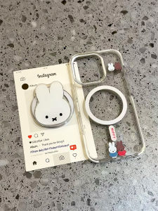 Elegantly Cute Miffy Rabbit Headphone Stand Magnetic Phone Case Compatible with Apple 16promax iPhone 14 Womens New Model 16 Premium 13 Internet Famous 15promax Anti-Fall Protection Cover