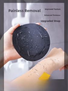 Exfoliating Bath Towel Skin Men Women Bath Rubbing Back Strip Mud Model round Cake under Exfoliating Bath Tool Painless