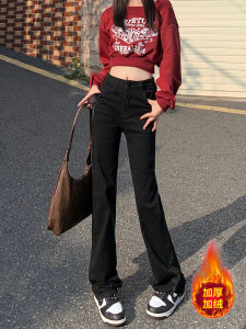 High Waist Straight Leg Fleece Lined Slim Fit Womens Jeans Elastic Vintage Style Pure Color Autumn Season Ladies Trousers