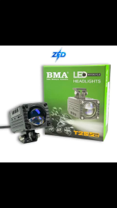 Đèn Trợ Sáng Bi Cầu T2S V2 BMA 60W - Ánh Sáng Hoàn Hảo Sắc Nét Chống Nước IP68 Lắp Xe Tải Oto Xe Máy BH 24 Tháng