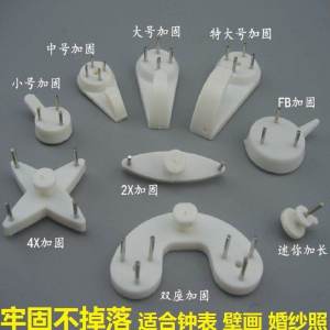 Strong Invisible Wall Hooks For Hanging