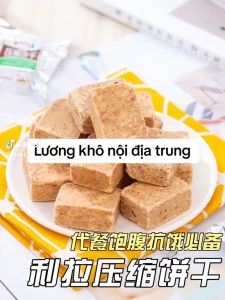 lương khô gói mini chính hãng Lila Thượng Hải gói 1kg