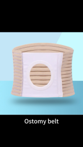 Elastic Adjustable Ostomy Abdominal Belt Four Season Breathable Ostomy Fixed Belt Prevent Hernia Diversion