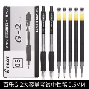 Japan Pilot Baile Press Type Gel Pen BL-G2-5: The Perfect Office & Exam Writing Pen