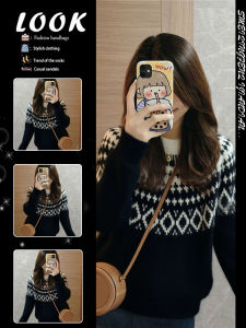 Black Fair Isle Knitted Sweater
